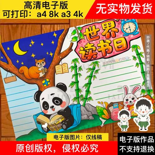 留学误区,你中了吗?(上) 留学误区,你中了吗?(上)