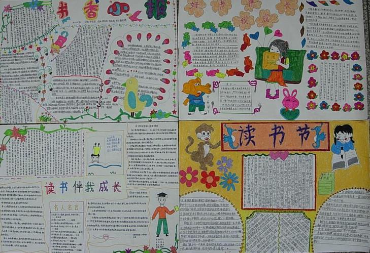 阿斗早年十分聪慧，为何后来变得昏庸了呢？