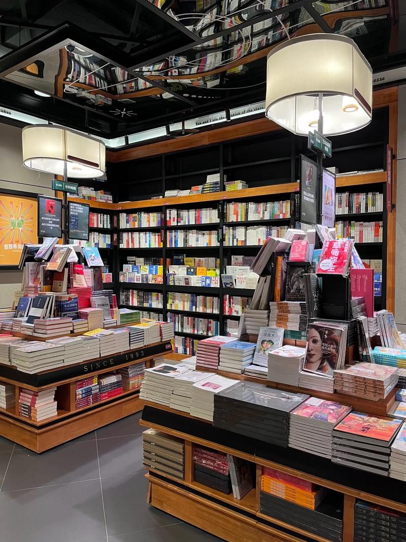 地心历险记2神秘岛国语