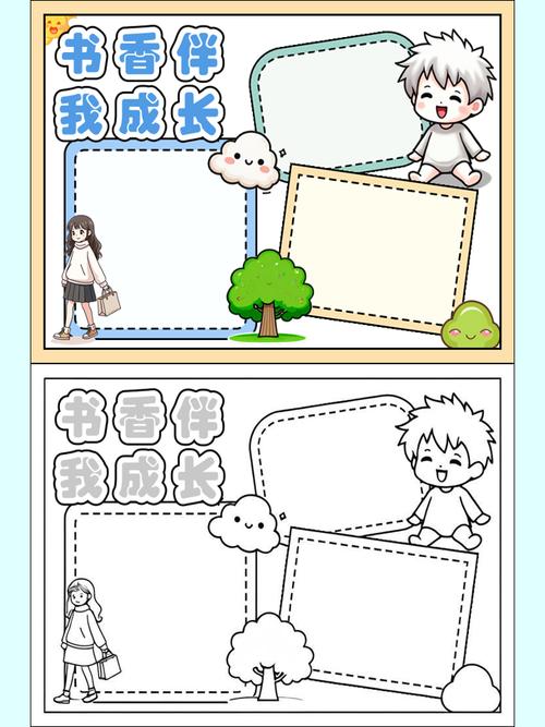 五一国际劳动节的来历