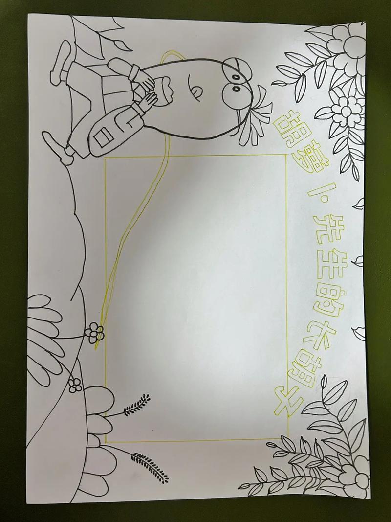 嘉和出国留学_嘉和国际控股贸易有限公司