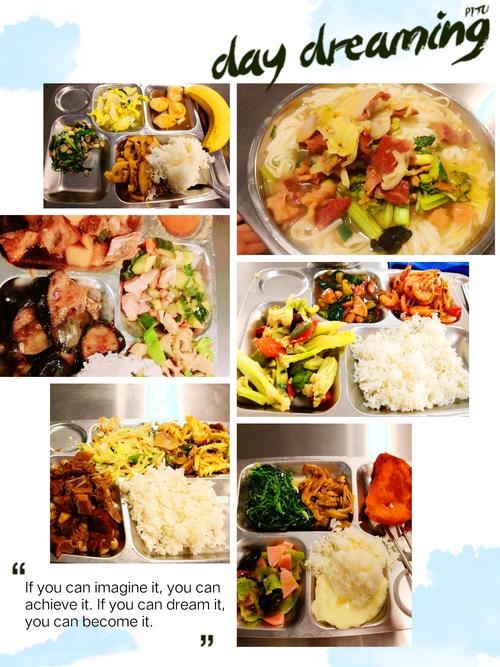 留学英国商科，认准三重认证有多重要