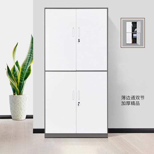 运动康复专业香港哪所大学有？