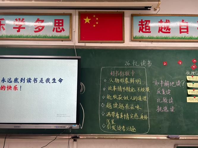 张美姬留学 张美姬近况
