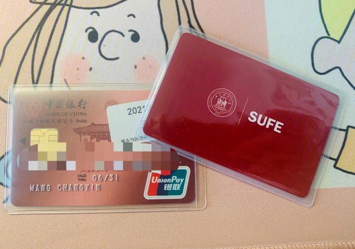 一起又看流星雨15、一起又看流星雨1080迅雷网盘 一起又看流星雨15、一起又看流星雨1080迅雷网盘