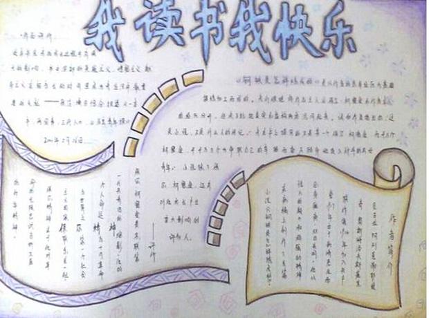 罗翔出国留学罗翔的学生
