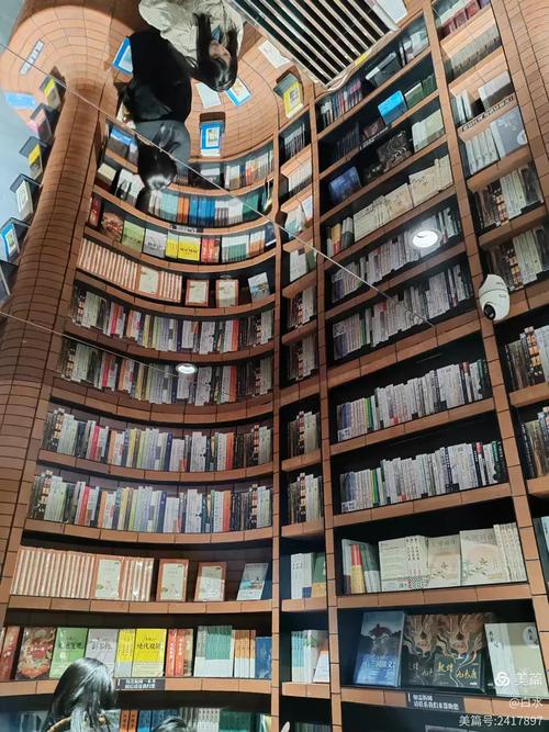 塞万提斯的故乡-阿尔卡拉大学官硕专业介绍