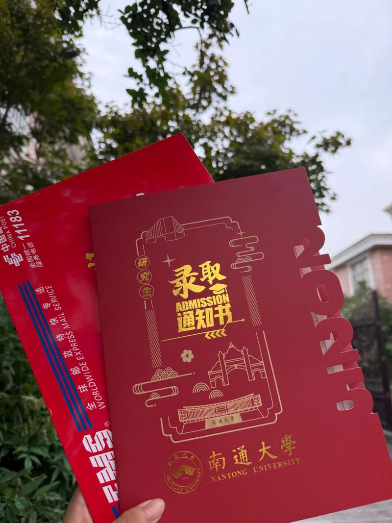 梁朝伟哪年出生日期_梁朝伟哪年出生的 梁朝伟哪年出生日期_梁朝伟哪年出生的