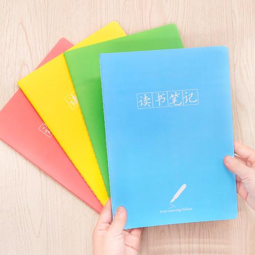 英国研究生雅思要怎么准备呢？