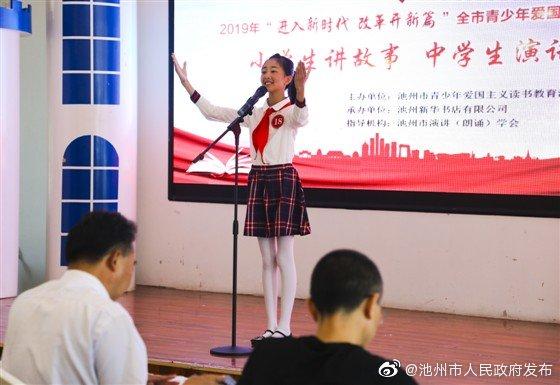 2019国际留学生数量