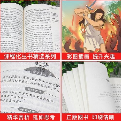 泰国留学一年学费究竟是多少? 泰国留学一年学费究竟是多少?