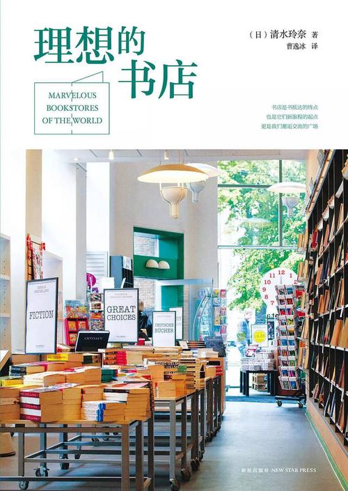 本初出国留学_出国留学本科是第一学历吗