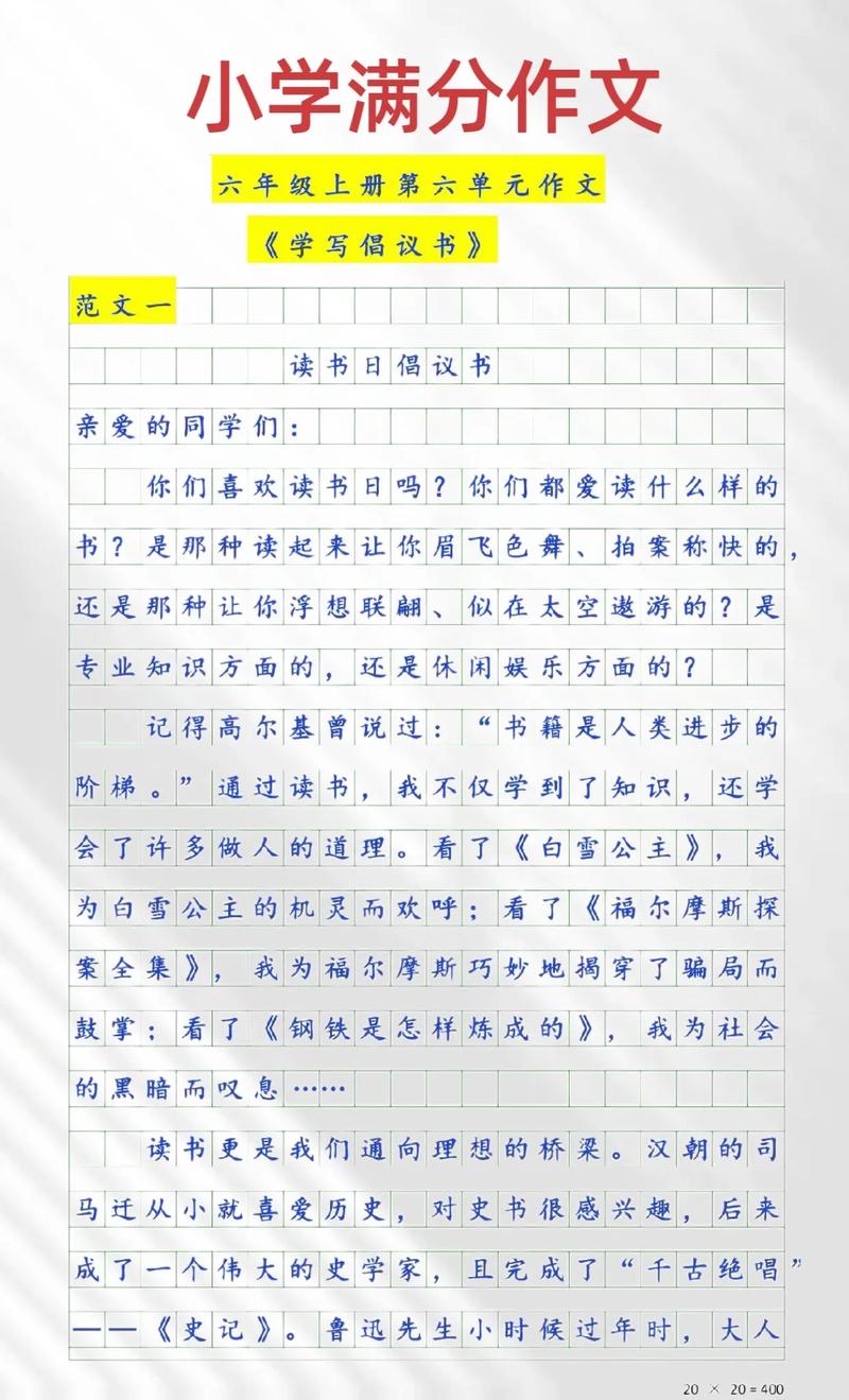 最受中国学生欢迎的美国名校是哪些呢？