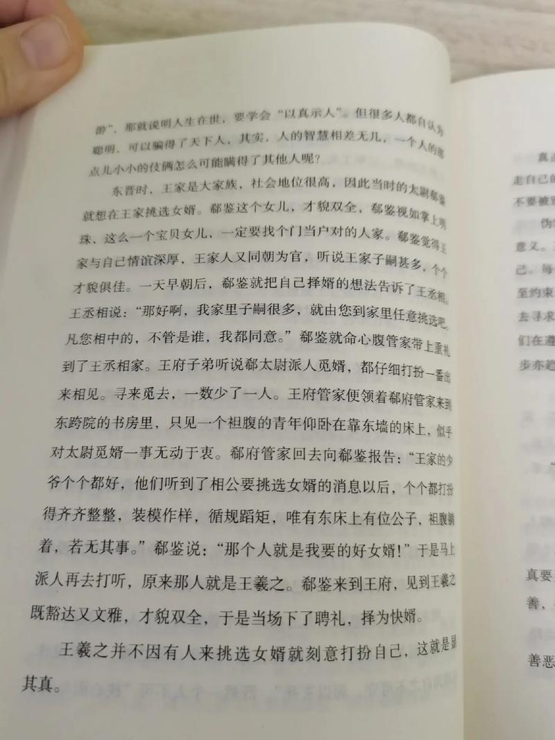 韩国首尔大学学费一年多少？