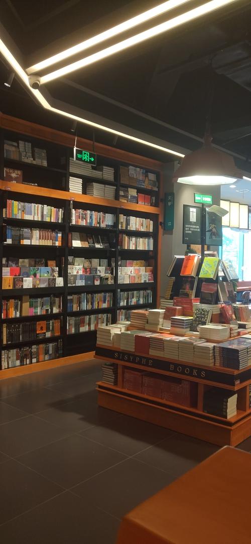 英美资源集团 英美资源集团与毕合毕拓