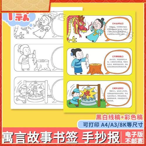 挪威留学之理工大学～挪威科技大学