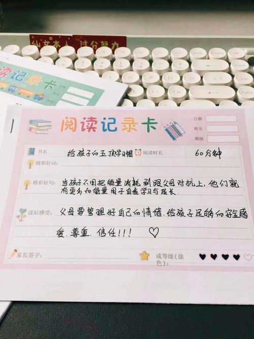 乡村爱情离世的六位演员 乡村爱情离世的六位演员