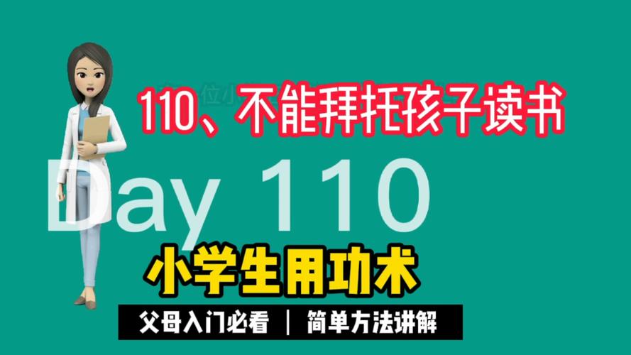 大学生养虾被村民哄抢 大学生养虾被村民哄抢