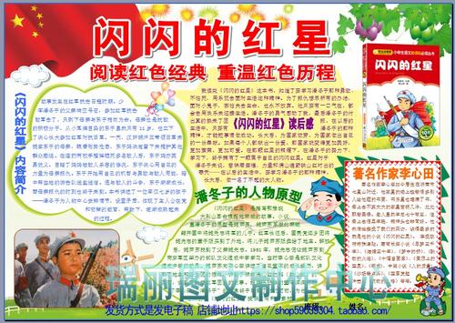 大龄客户申请研文，签证顺利过签