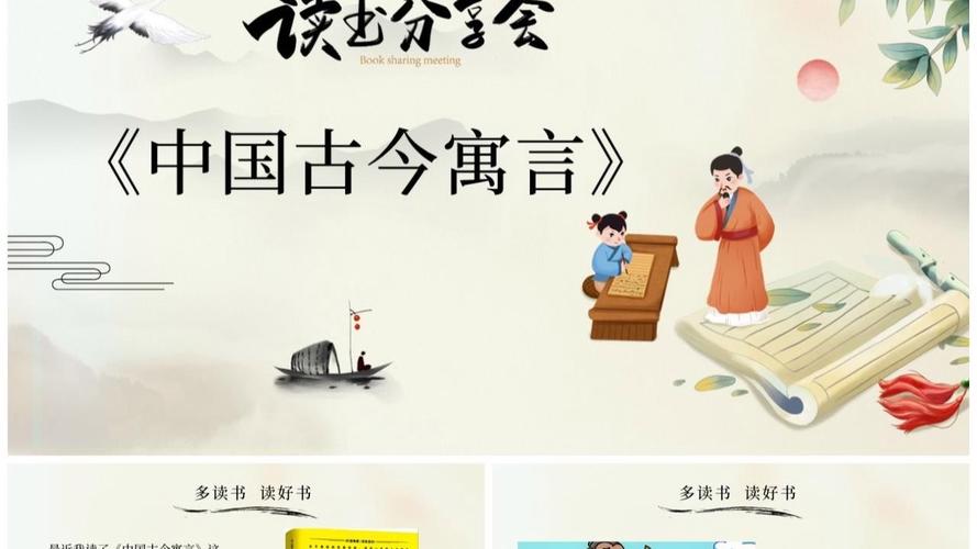 英国大学口译专业强校推荐哪些？