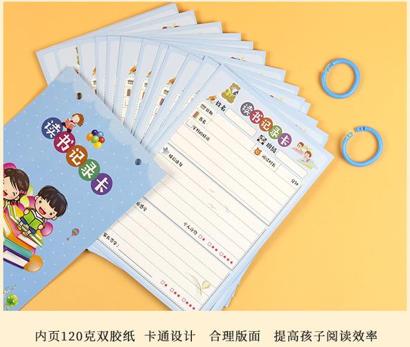 顺利入读澳洲本科的方式