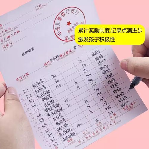 韩国留学中文授课硕士有哪些学校