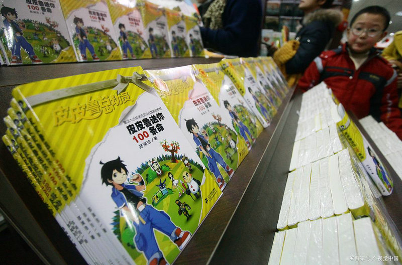 留学生行为(留学生itin)