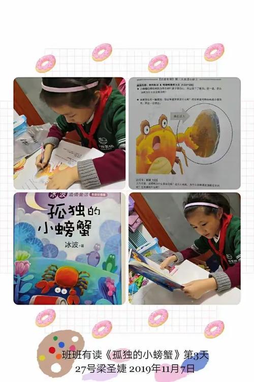 最受学生喜爱的大学之一—柏林自由大学 最受学生喜爱的大学之一—柏林自由大学