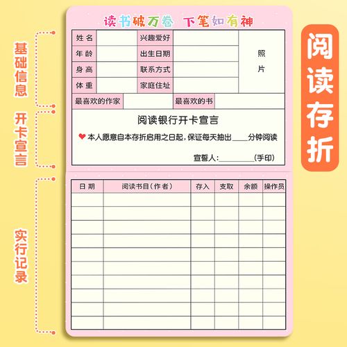 非洲巨蜗牛非洲巨蜗牛寄生虫多大