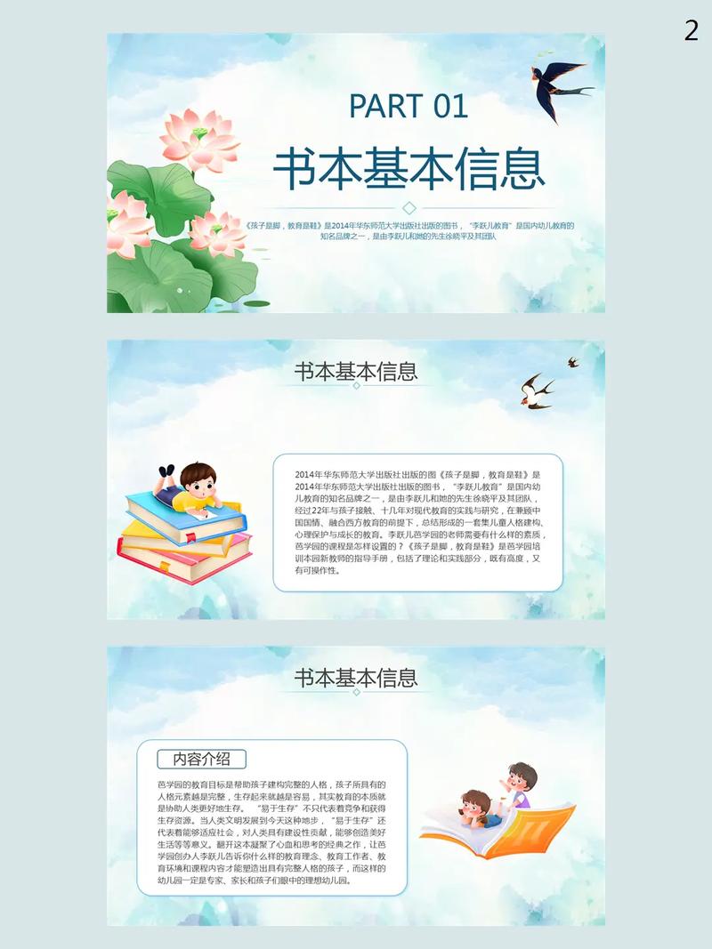 设计专业转学成功——墨尔本大学 设计专业转学成功——墨尔本大学