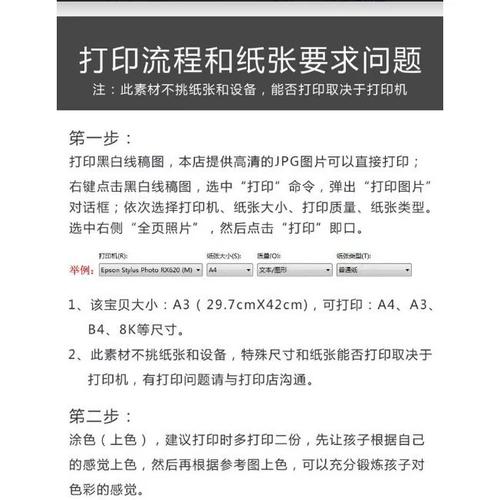 英国会计金融硕士课程结构和未来发展