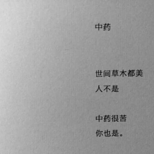 在韩越来越盛行的中国风