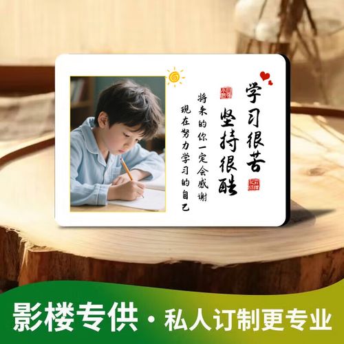 2025年麦克林加拿大大学热门学科排名揭晓