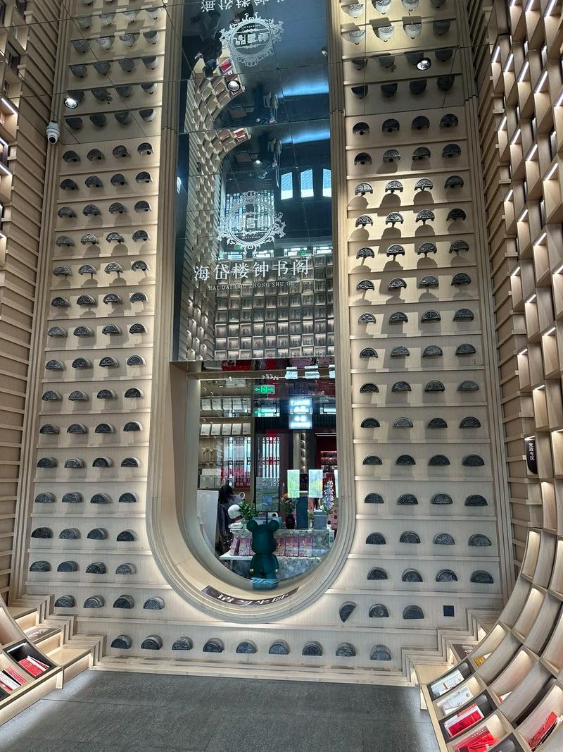 芝加哥大学! 芝加哥大学!