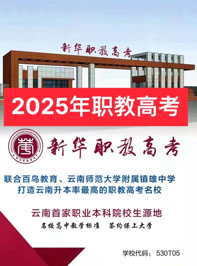 国外留学生许_留学生祁