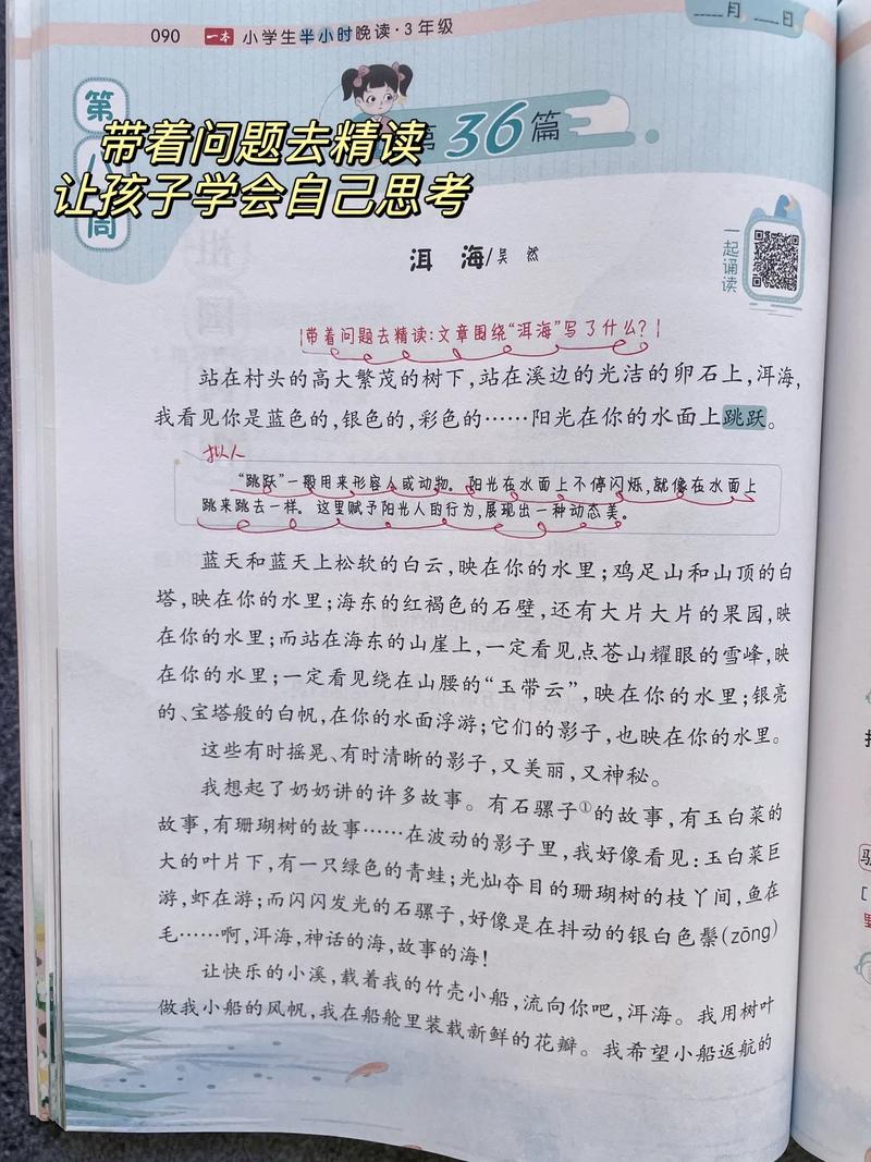 美国留学后什么时间能拿绿卡？