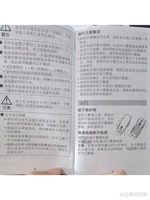 英国留学：关于巴斯大学的口译专业