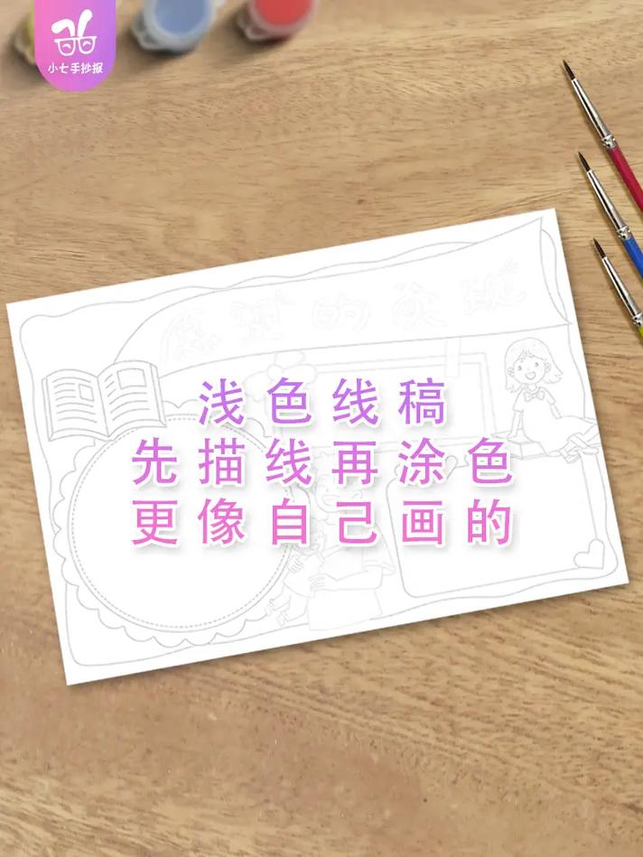 索引留学网 索引留学总部在哪