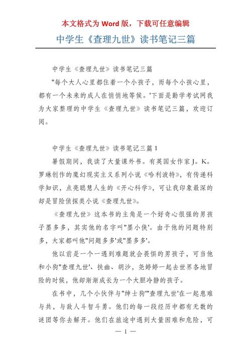 统计学美国留学条件:迈向国际统计领域的关键 统计学美国留学条件:迈向国际统计领域的关键