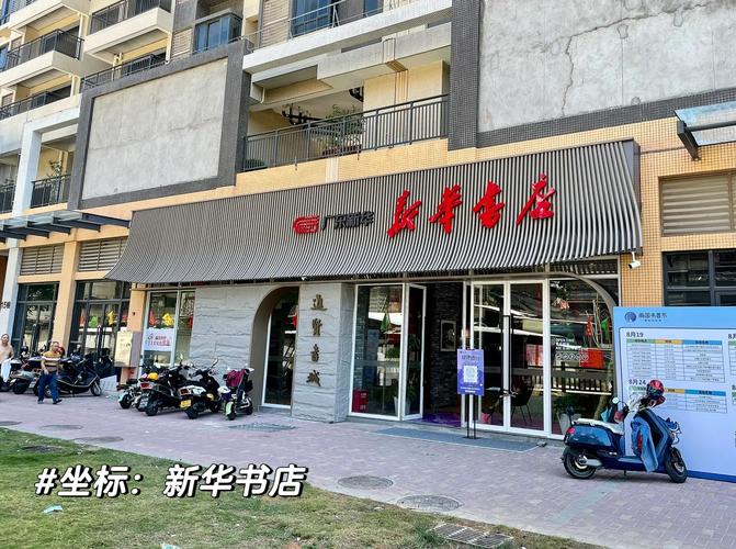 美国留学的费用你了解么？