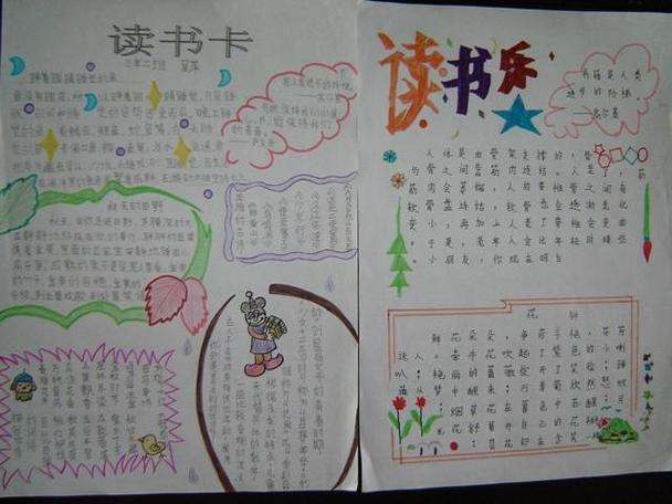 留学生李莎纶_留学生李莎伦 留学生李莎纶_留学生李莎伦