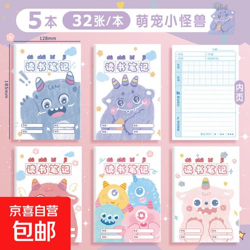 去德国学什么之设计专业