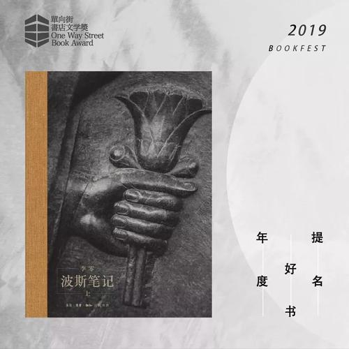 加拿大多伦多大学本硕录取条件