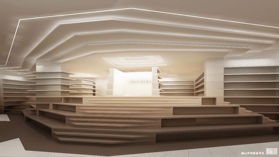 王楚然为什么在山东长大