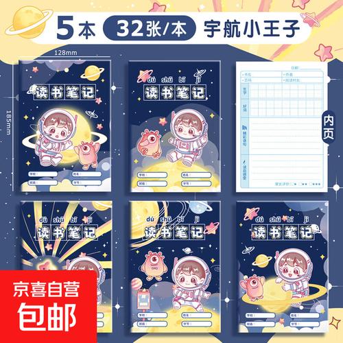 意大利景观设计专业申请及推荐院校