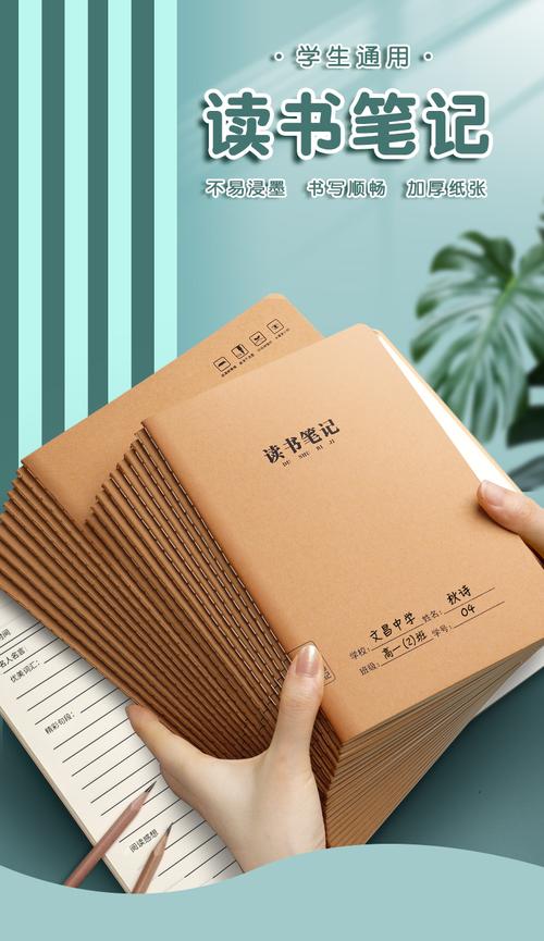 加拿大克拉克森中学留学怎么样