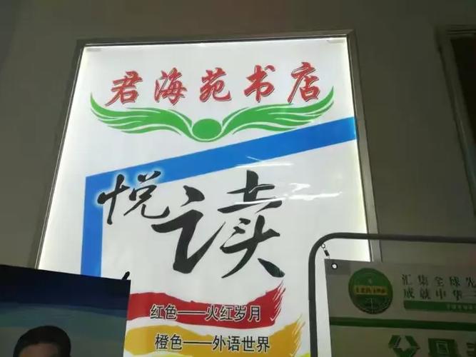 澳洲丨移民专业大盘点，留学之后对接移民