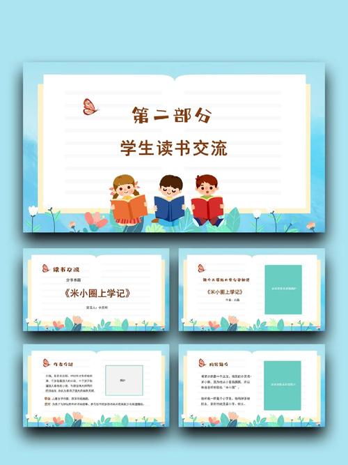 请收好!准备去澳洲留学,这些风俗禁忌竟然还 请收好!准备去澳洲留学,这些风俗禁忌竟然还