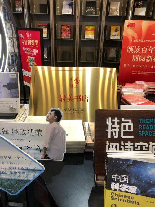 马来西亚私立学校优势揭秘 马来西亚私立学校优势揭秘