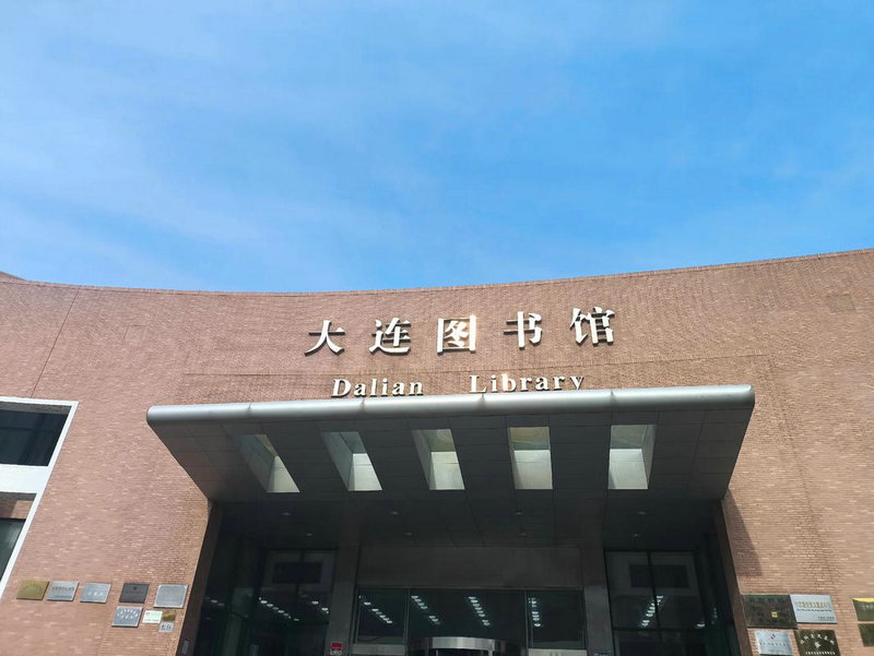 加拿大硕士留学有哪些优势